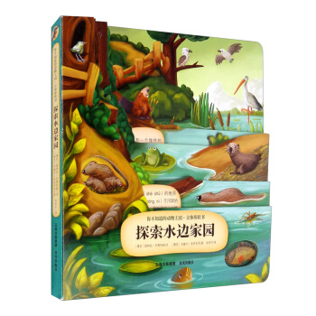 �㲻֪���Ą�(d��ng)������(gu��)�����w�Π��(sh��) ̽��ˮ߅�҈@