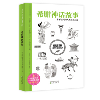 ϣ�D��Ԓ���� ���罛(j��ng)����Ԓ��D��ر� С�W���n���x�� �o�ϵK��x ��ͯ�x��7-10�q