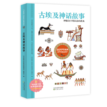 �Ű�����Ԓ���� ���罛(j��ng)����Ԓ��D��ر� С�W(xu��)���n���x�� �o�ϵK��x ��ͯ�x��7-10�q