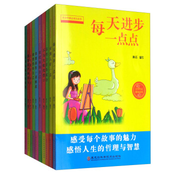 �������(l��)־���L���£����bȫʮ�ԣ�