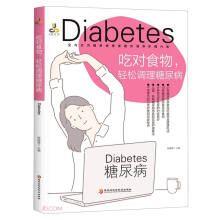 �Ԍ�ʳ�����p���{(di��o)������