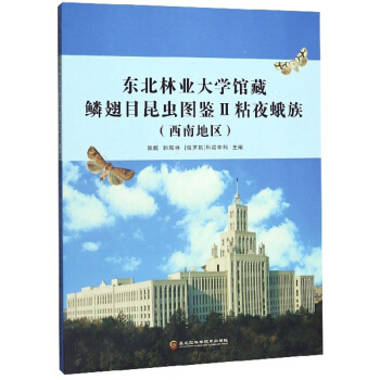 �|���֘I(y��)��W(xu��)�^���[��Ŀ���x�D�b��ճҹ���壨���ϵ؅^(q��)��