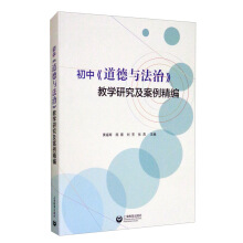 ���С������c���Ρ��̌W(xu��)�о�����������