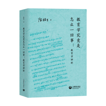 �����W(xu��)��������ôһ���£������W(xu��)����