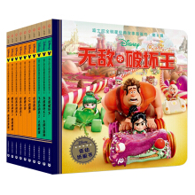 ��ʿ��ȫ���ǽ�(j��ng)����D��������8݋