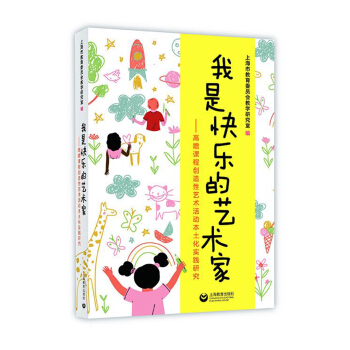 ���ǿ옷��ˇ�g(sh��)�ҡ�����հ�n�̄�(chu��ng)����ˇ�g(sh��)��ӱ��������`�о�