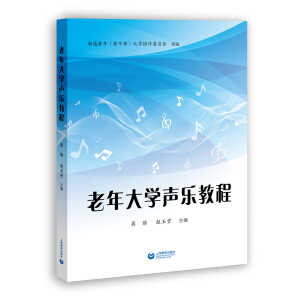 �����W(xu��)���̳�