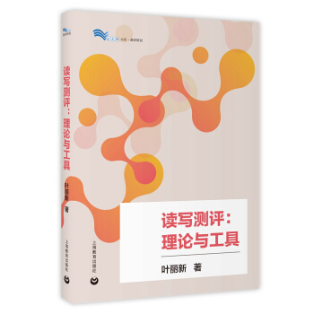 �x���y�u����Փ�c���ߡ������R����ϵ