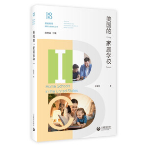 ����(gu��)�ġ���ͥ�W(xu��)����