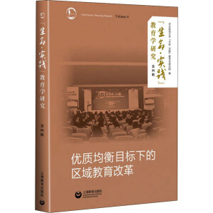 ����������(sh��)�`�������W(xu��)�о�������݋������(y��u)�|(zh��)����Ŀ��(bi��o)�µą^(q��)������ĸ�