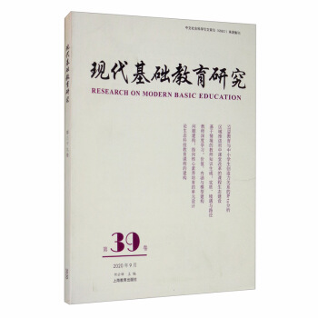 �F(xi��n)�����A(ch��)�����о� ��39��