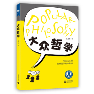 ���܌W(xu��)