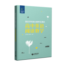 �䌍�W(xu��)�ƺ������B(y��ng)���n�á�����Ӣ�Z��x�̌W(xu��)