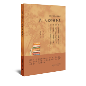 ����Ӣ�Z���ӽ�ϵ�С����P����x��Щ��