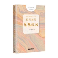 ��ͨ�����n�̘�(bi��o)��(zh��n)��2017���2020����ӆ���̎�ָ��(d��o) ˼������