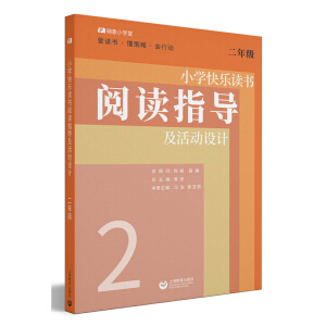 С�W(xu��)�옷(l��)�x����xָ��(d��o)�����(d��ng)�O(sh��)Ӌ(j��) ���꼉(j��)