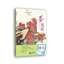 ���C����x�������꼉���n���x��