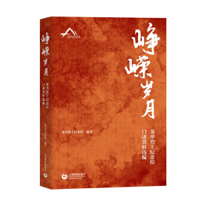 ���V�q�¡������A��ʿ�o(j��)���^�����Y���x��