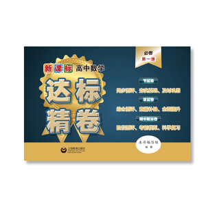 ���n��(bi��o)���Д�(sh��)�W(xu��)�_(d��)��(bi��o)���� ���޵�һ��(c��)