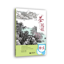 ���C����x�������꼉���n���x��