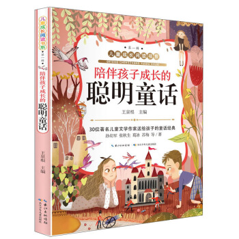 ��麢�ӳ��L����ͯԒ