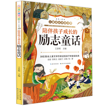 ��麢�ӳ��L�Ą�־ͯԒ