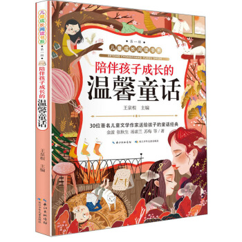 ��麢�ӳ��L�Ĝ�ܰͯԒ