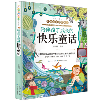 ��麢�ӳ��L�Ŀ옷ͯԒ