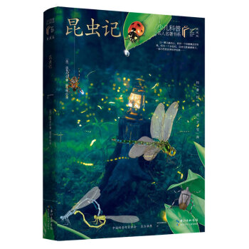 ���xӛ/�ك�����������������ذ棩