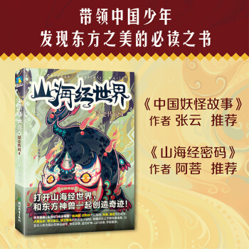 ɽ����(j��ng)����.�������f4