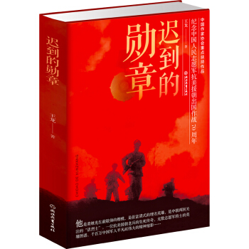 �t���Ą���(�o(j��)���Ї�(gu��)����־Ը܊����Ԯ������(gu��)����(zh��n)70����)