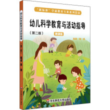 �׃��ƌW(xu��)�����c���ָ��(d��o)���ڶ��� ΢�n�棩