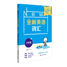 ȫ��Ӣ�Z(y��)�~�R ���꼉(j��)