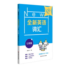 ȫ��Ӣ�Z�~�R ���꼉(j��)