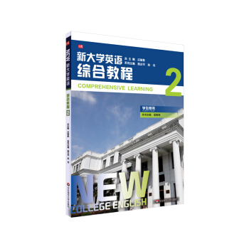 �´�WӢ�Z���C�Ͻ̳�2���W���Õ���