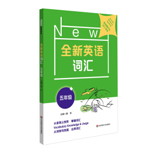 ȫ��Ӣ�Z�~�R ���꼉