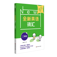 ȫ��Ӣ�Z�~�R ���꼉