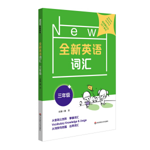 ȫ��Ӣ�Z�~�R ���꼉