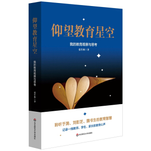 ���������ǿգ��ҵĽ����^���c˼��