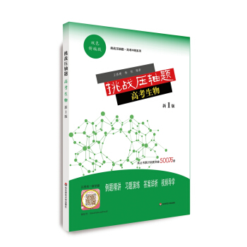 ����(zh��n)���S�}���߿������1�棩