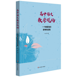 �����Z�Ľ̌W�F(xi��n)����һ�����ІT��˼���͌��`