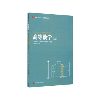 �ߵȔ�(sh��)�W(xu��)���ϣ����m���ڽ�(j��ng)��(j��)�����������I(y��)��