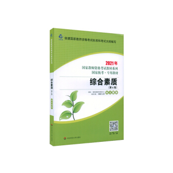 �C�����|(zh��)���׃��@�棨��4�棩�����T��