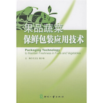 ��Ʒ�߲˱��r���b���ü��g(sh��)