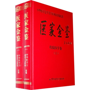 �t(y��)�ҽ��b���z�(y��n)�t(y��)�W(xu��)�������b���ԣ�