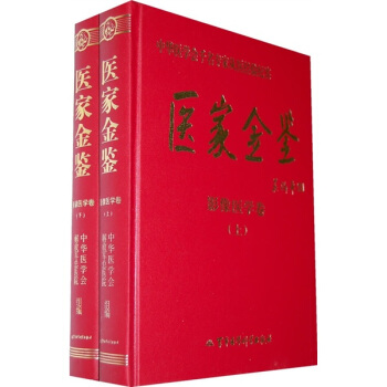 �t(y��)�ҽ��b��Ӱ���t(y��)�W(xu��)�������b����(c��)��