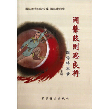 ��������֪�R�Ď졤�����^�����ܱ�Ąt˼�������A�㌢܊��