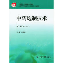 ��ˎ���Ƽ��g