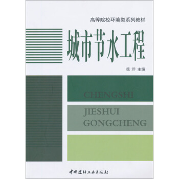 ���й�(ji��)ˮ����