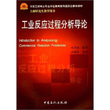 ���I(y��)����(y��ng)�^�̷�����(d��o)Փ